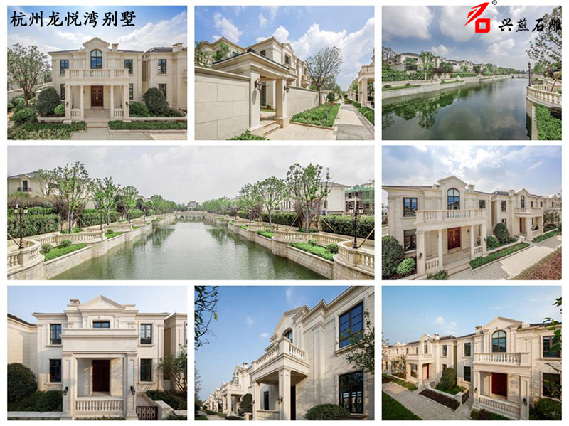 Xingyan kamenné rezbárske rezanie estetického orientačného bodu Hangzhou Donghui Longyue Bay Villa